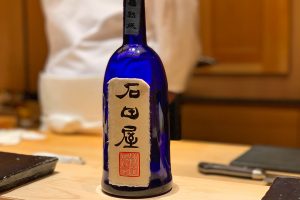 IMG_5790